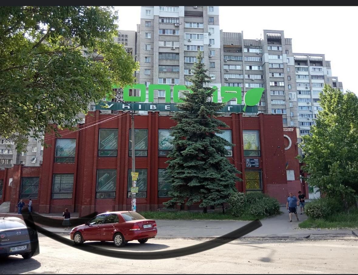 2 Room Modern Apartment View Днепър Екстериор снимка